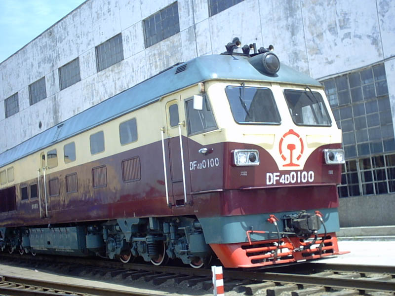 DF4D 0100.jpg